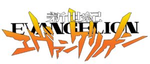 Neon Genesis Evangelion Logo in JPG format